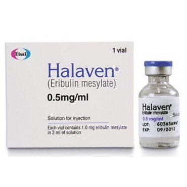 Купить Халавен Halaven 0,44 mg/ml 2 ml в Москве