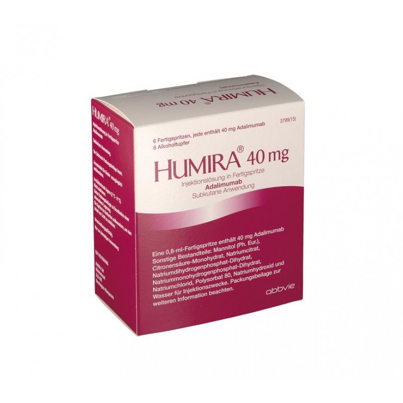 Хумира Humira 40 мг/2 шприца