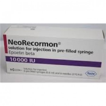 Купить Неорекормон Neorecormon 10000/6 шт в Москве