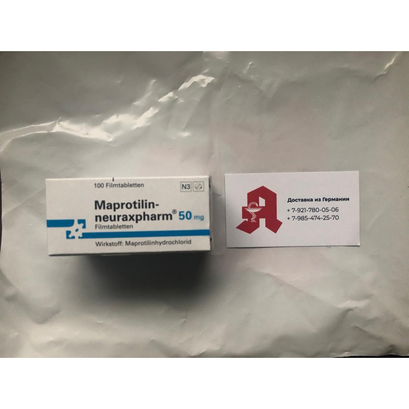 Мапротилин MAPROTILIN 50 Мг - 100 Шт