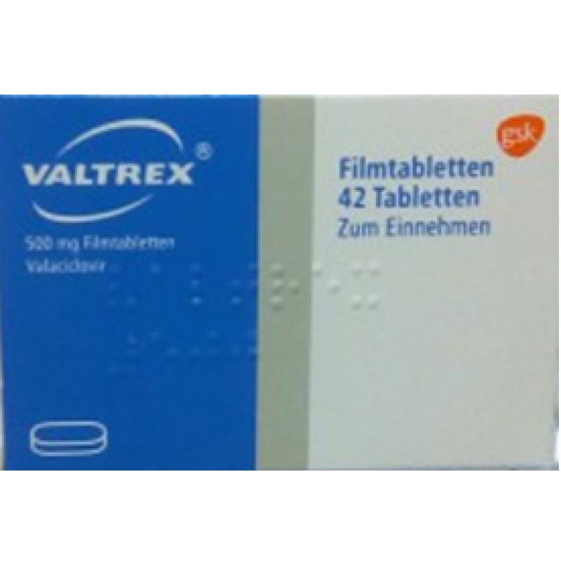 Валтрекс Valtrex 500 мг/42 таблеток