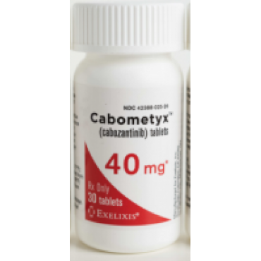 Купить Кабометикс (Кабозантиниб) CABOMETYX 40 мг/30 таблеток в Москве