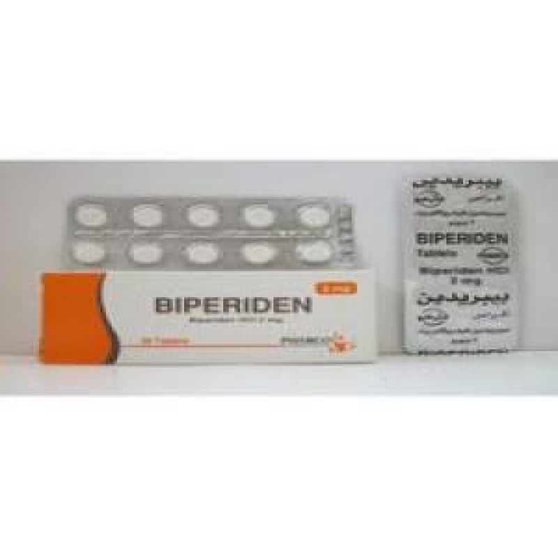 Бипериден BIPERIDEN NEURAX 2 - 100 Шт