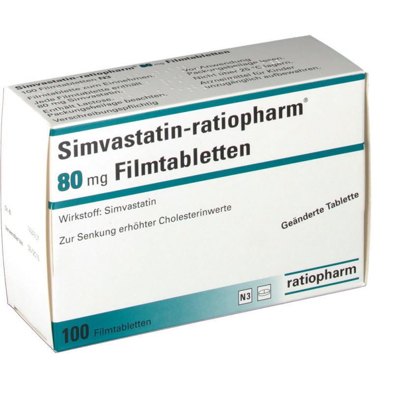 Симвастатин SIMVASTATIN 80 Мг - 100 Шт
